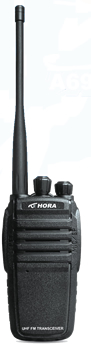 HORA A-690無線電對講機