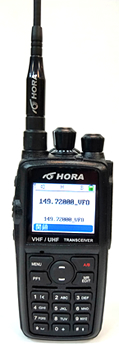 HORA C160VU無線電對講機