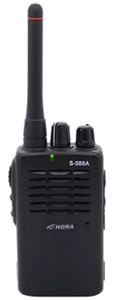 HORA S-588A無線電對講機