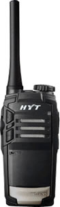HYT TC320無線電對講機