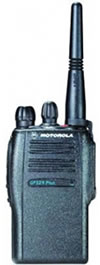 MOTOROLA GP329plus無線電對講機